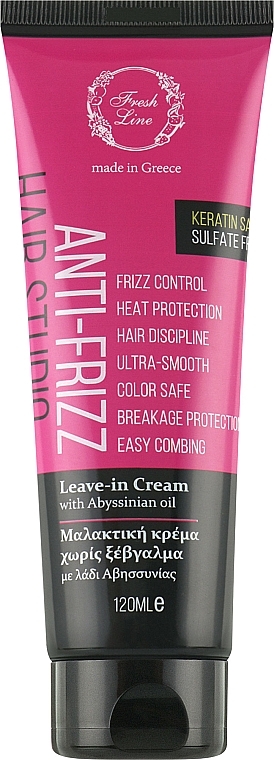 УЦЕНКА  Крем-кондиционер для волос - Fresh Line Anti-Frizz Serum * — фото N1