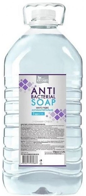 Рідке мило для рук "Антибактеріальне" - Ekolan Antibacterial Soap — фото N1