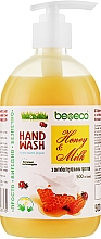 Жидкое крем-мыло с антибактериальным эффектом "Молоко и мед" - Be&Eco Hand Wash Honey & Milk — фото N1