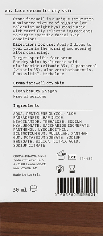 Сыворотка для сухой кожи - Croma Farewell Dry Skin — фото N3