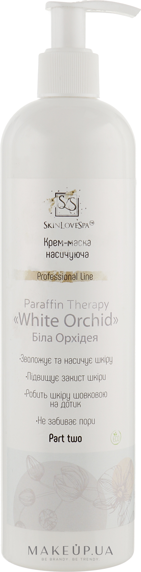 Крем-маска для шкіри рук і ніг "White Orhid" - SkinLoveSpa Paraffin Therapy — фото 500ml