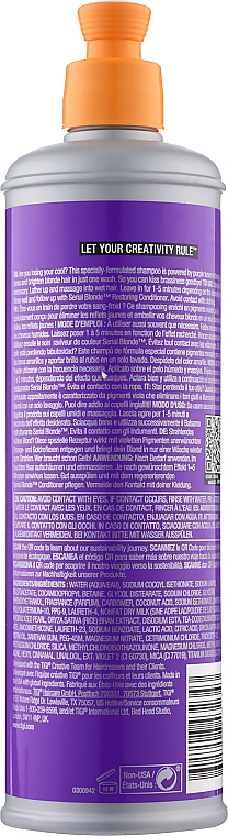 Фиолетовый шампунь для блондинок - Tigi Bed Head Serial Blonde Purple Toning Shampoo — фото N2