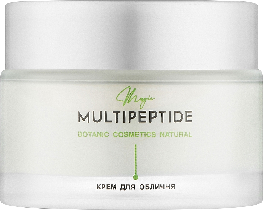 Крем для обличчя - Multipeptide Magic Botanic Cosmetics Natural — фото N1
