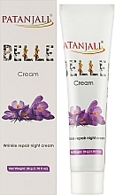 Крем для лица "Belle" - Patanjali Ayurved LTD Cream — фото N2