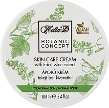 Парфумерія, косметика Крем для тіла з екстрактом токайського вина - Helia-D Botanic Concept Cream