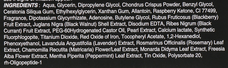Гідрогелеві патчі з пептидами і екстрактом чорних перлів - The Skin House Black Pearl Peptide Patch — фото N4