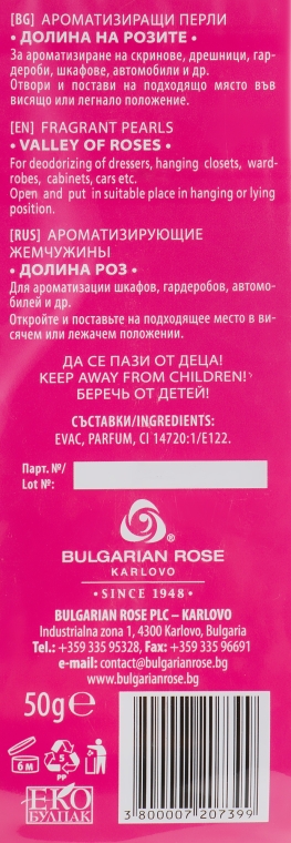 Ароматизувальні перлини "Долина троянд" - Bulgarska Rosa Rosa — фото N2
