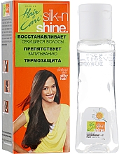 Духи, Парфюмерия, косметика УЦЕНКА Масло для посеченных кончиков - Biofarma Silk-n-Shine*