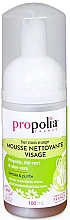 Пінка для вмивання - Propolia Organic Cleansing Foam — фото N2