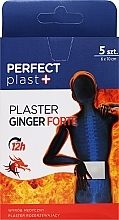 Парфумерія, косметика Зігрівальний пластир, 6х10 см - Perfect Plast