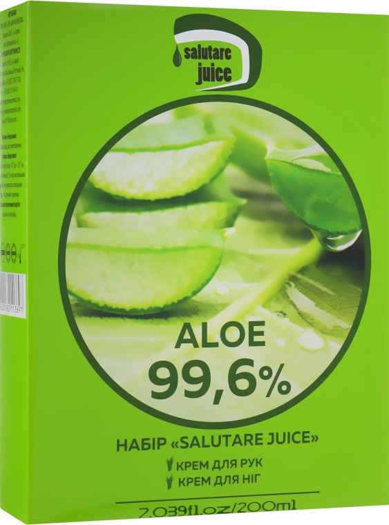 Набор - Green Pharm Cosmetic Salutare Juice (h/cr/100ml + f/cr/100ml)