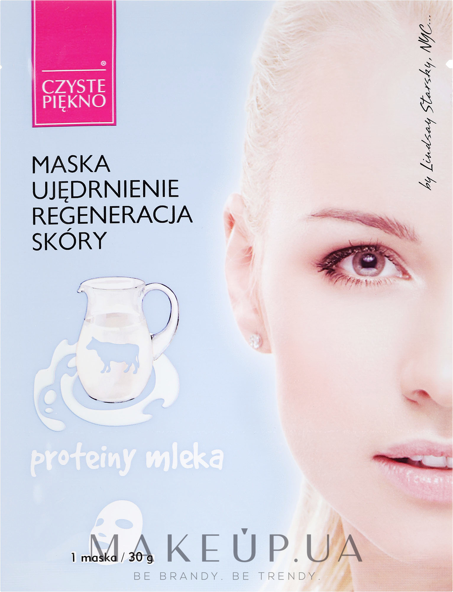 Маска для обличчя з протеїнами молока - Czyste Piekno Face Mask — фото 30g