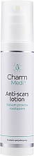 Бальзам від розтяжок і шрамів - Charmine Rose Charm Medi Anti-Scars Lotion — фото N1