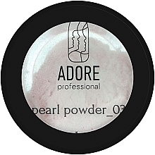 Духи, Парфюмерия, косметика Жемчужная пудра для ногтей - Adore Professional Pearl Nail Powder