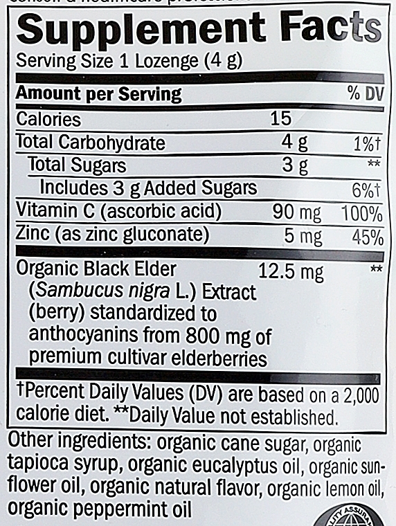 Льодяники "Чорна бузина з цинком та вітаміном С" зі смаком м'яти - Nature’s Way Sambucus Elderberry Zinc With Vitamin C — фото N2