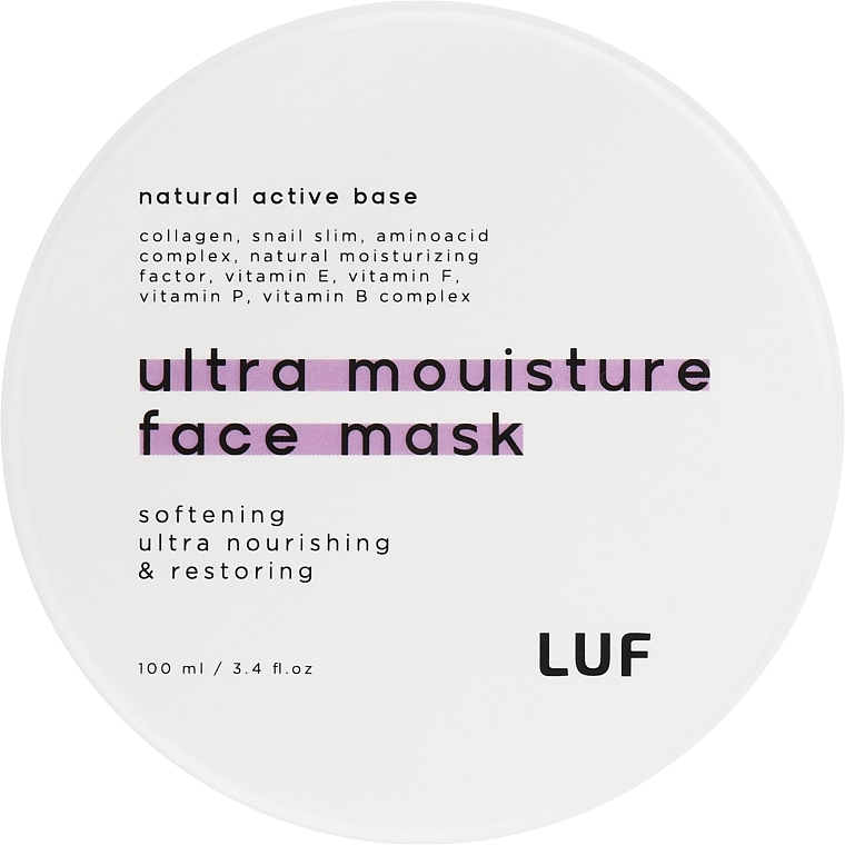 Питательная ультраувлажняющая маска с коллагеном, муцином улитки и комплексом аминокислот - Luff — фото N1