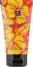 Духи, Парфюмерия, косметика Крем для рук "Гонолулу" - Mades Cosmetics Greetings Hand Cream