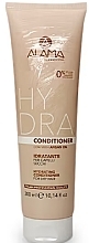 Увлажняющий кондиционер для сухих волос с аргановым маслом - Alama Hydra Conditioner — фото N1