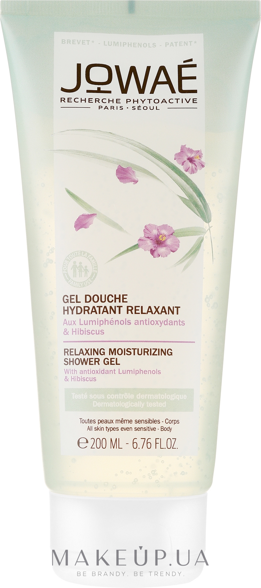 Расслабляющий увлажняющий гель для душа - Jowae Relaxing Moisturizing Shower Gel Hibiscus — фото 200ml