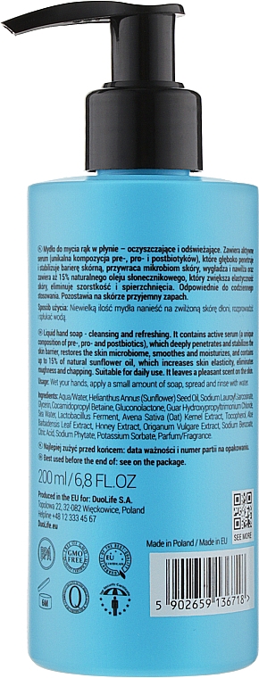 Жидкое мыло для рук - DuoLife Beauty Care Aloes Liquid Hand Soap — фото N2