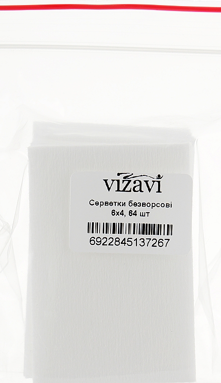 Салфетки безворсовые, 6х4 см - Vizavi Professional 