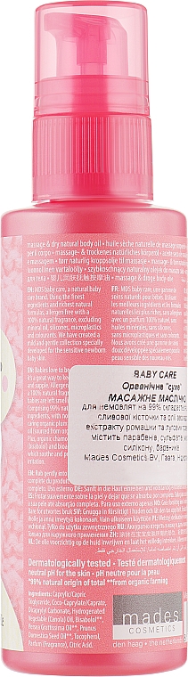 Органическое "сухое" массажное масло для малышей - Mades Cosmetics M|D|S Baby Care Body Oil — фото N2