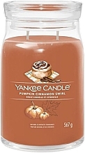 Ароматична свічка в банці "Pumpkin Cinnamon Swirl", 2 ґноти - Yankee Candle Singnature — фото N2