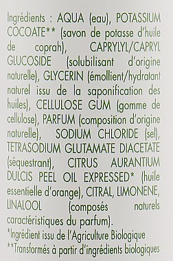 Гель-мыло для душа с эфирным маслом апельсина - La Cigale Bio Shower Gel Soap — фото N3