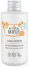 Духи, Парфюмерия, косметика Детский увлажняющий крем для тела - Anthyllis Zero Baby Moisturizing Cream