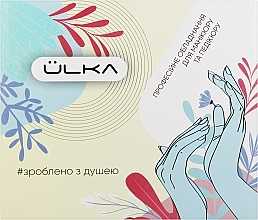 Настольная вытяжка для маникюра с хеппа фильтром "Премиум", черная - Ulka X2F Premium — фото N2