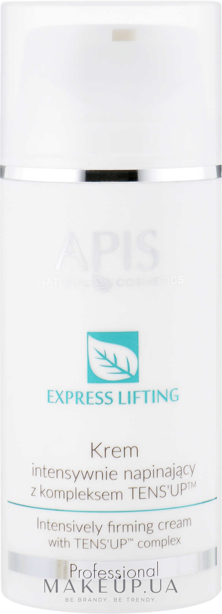 Интенсивный укрепляющий крем для лица - APIS Professional Express Lifting Intensive Firming Cream With Tens UP — фото 100ml