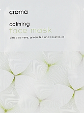 Духи, Парфюмерия, косметика Маска для лица с экстрактом зеленого чая - Croma Face Mask Green Tea