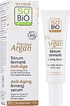 Сироватка для обличчя - So'Bio Etic Precieux Argan Argan Anti-Aging Firming Serum — фото N2