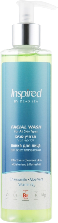 Очищающий гель для умывания - Inspired Facial Wash