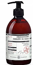 Натуральный скраб для тела с пребиотиками "Хмель и перец" - Bosqie Natural Prebiotic Body Scrub — фото N2