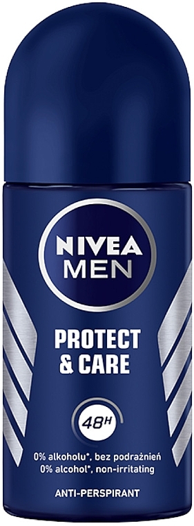 Набір, 5 продуктів - NIVEA MEN Tech Master — фото N4