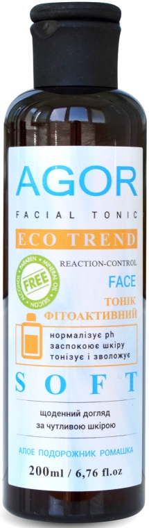 Фітоактивний тонік для чутливої шкіри - Agor Eco Trend Facial Tonic Soft
