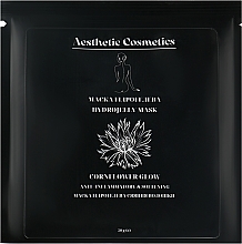 Гидрогелевая маска для лица - Aesthetic Cosmetics Cornflower Glow Hydrojelly Mask — фото N1