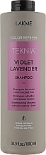 Шампунь для обновления цвета фиолетовых оттенков волос - Lakme Teknia Color Refresh Violet Lavender Shampoo — фото N3
