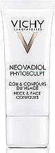 УЦЕНКА Крем для зоны шеи, декольте и овала лица - Vichy Neovadiol Phytosculpt * — фото N1