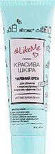 Духи, Парфюмерия, косметика Крем для лица с перламутровым тонирующим эффектом 5в1 SPF8 - Витэкс LikeMe