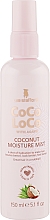Духи, Парфюмерия, косметика Увлажняющий спрей для волос - Lee Stafford Coco Loco With Agave Heat Protection Mist