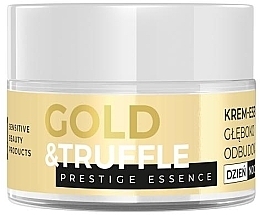 Парфумерія, косметика Крем-есенція для обличчя - AA Prestige Essence Gold &Truffle 65+