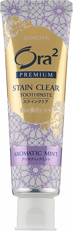 Зубная паста "Лаванда и мята" - Sunstar Ora2 Premium Stain Clear Toothpaste Aromatic Mint — фото N2