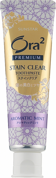 Зубна паста "Лаванда і м'ята" - Sunstar Ora2 Premium Stain Clear Toothpaste Aromatic Mint — фото N2