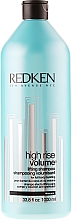 Духи, Парфюмерия, косметика Шампунь для объема волос - Redken High Rise Volume Lifting Shampoo