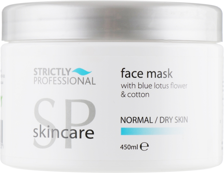 Маска для обличчя для нормальної/сухої шкіри - Strictly Professional SP Skincare Face Mask