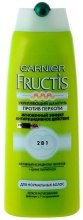 Духи, Парфюмерия, косметика Шампунь 2 в 1 для нормальных волос - Garnier Fructis Против Перхоти