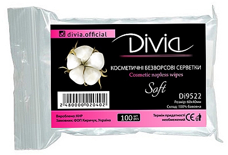 Безворсовые салфетки мягкие, 100шт - Divia Napless Wipes Soft Di9522