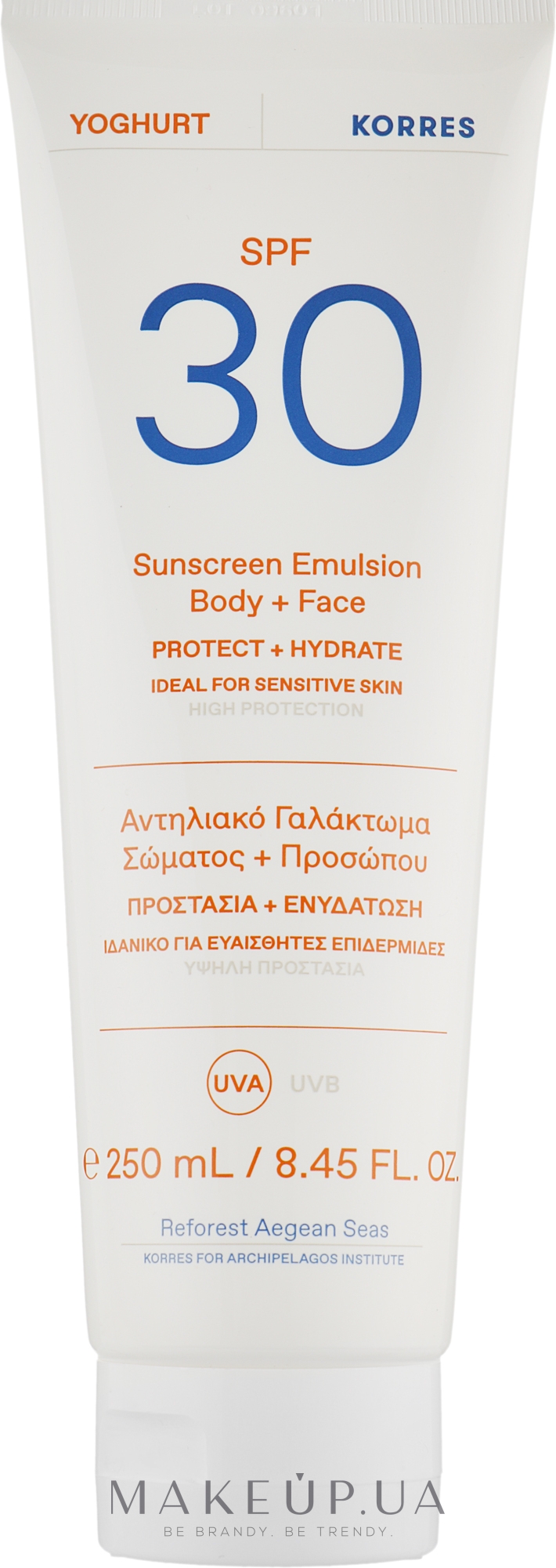 Сонцезахисна емульсія для обличчя й тіла SPF30 - Korres Yogurt Sunscreen Emultion — фото 250ml